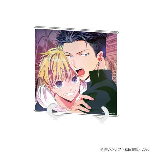 『ワル/ヤンキーのギャップ萌えめがねBLフェア 赤いシラフ先生』アクリルアートボード 01/(公式イラスト)